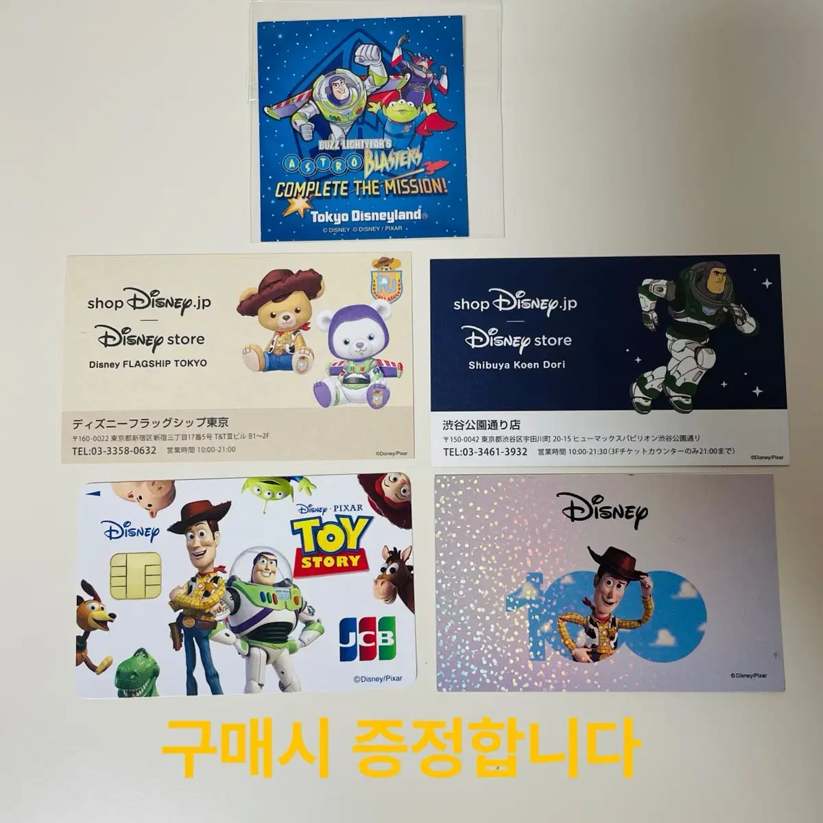 thumbnail-6